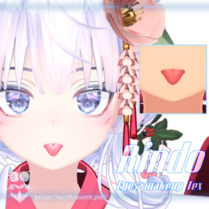 【Rindo専用】Spring Story Eyes+Makeup Tex[HD-PSD]♥ 缩略图 11