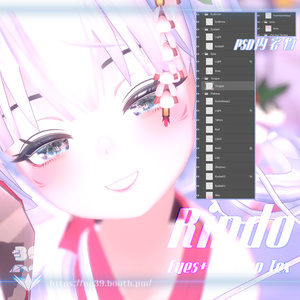 【Rindo専用】Spring Story Eyes+Makeup Tex[HD-PSD]♥ 缩略图 12
