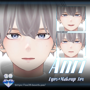 【杏里(Anri)専用】Eyes+Makeup Tex+Facial change[HD-PSD]♥ 缩略图 14