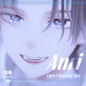 【杏里(Anri)専用】Eyes+Makeup Tex+Facial change[HD-PSD]♥ 缩略图 10