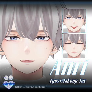 【杏里(Anri)専用】Eyes+Makeup Tex+Facial change[HD-PSD]♥ 缩略图 16