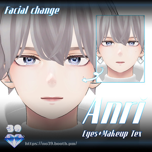 【杏里(Anri)専用】Eyes+Makeup Tex+Facial change[HD-PSD]♥ 缩略图 13