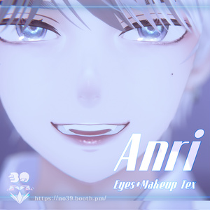 【杏里(Anri)専用】Eyes+Makeup Tex+Facial change[HD-PSD]♥ 缩略图 21