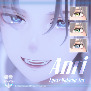 【杏里(Anri)専用】Eyes+Makeup Tex+Facial change[HD-PSD]♥ 缩略图 2