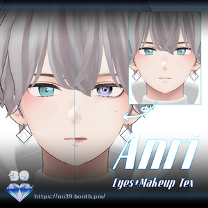 【杏里(Anri)専用】Eyes+Makeup Tex+Facial change[HD-PSD]♥ 缩略图 12