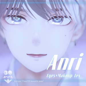 【杏里(Anri)専用】Eyes+Makeup Tex+Facial change[HD-PSD]♥ 缩略图 6