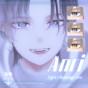 【杏里(Anri)専用】Eyes+Makeup Tex+Facial change[HD-PSD]♥ 缩略图 5