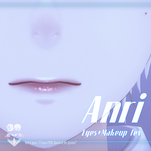 【杏里(Anri)専用】Eyes+Makeup Tex+Facial change[HD-PSD]♥ 缩略图 8