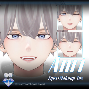 【杏里(Anri)専用】Eyes+Makeup Tex+Facial change[HD-PSD]♥ 缩略图 15