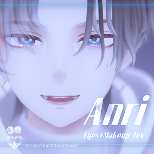 【杏里(Anri)専用】Eyes+Makeup Tex+Facial change[HD-PSD]♥ 缩略图 18