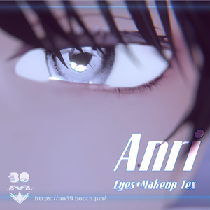 【杏里(Anri)専用】Eyes+Makeup Tex+Facial change[HD-PSD]♥ 缩略图 17