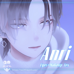 【杏里(Anri)専用】Eyes+Makeup Tex+Facial change[HD-PSD]♥ 缩略图 22