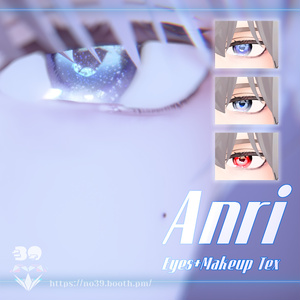 【杏里(Anri)専用】Eyes+Makeup Tex+Facial change[HD-PSD]♥ 缩略图 4