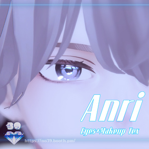 【杏里(Anri)専用】Eyes+Makeup Tex+Facial change[HD-PSD]♥ 缩略图 7