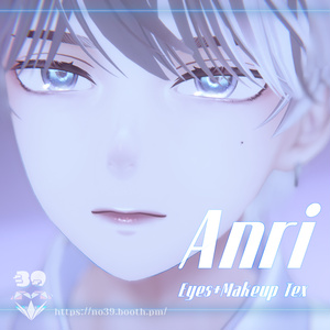 【杏里(Anri)専用】Eyes+Makeup Tex+Facial change[HD-PSD]♥ 缩略图 20
