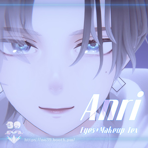 【杏里(Anri)専用】Eyes+Makeup Tex+Facial change[HD-PSD]♥ 缩略图 11