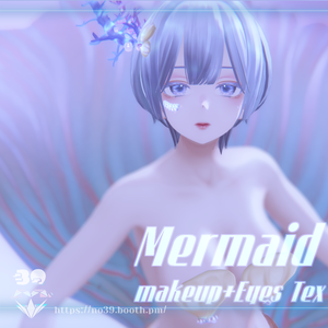【Mermaid Theme】 Eyes+Makeup[HD-PSD]♥