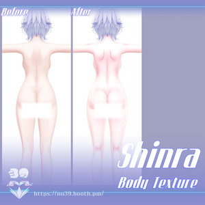 【Shinra(森羅)専用】Body Texture Real skin[HD-PSD]♥ 缩略图 9