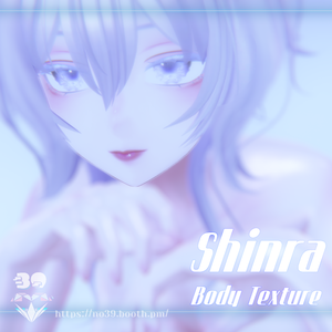 【Shinra(森羅)専用】Body Texture Real skin[HD-PSD]♥