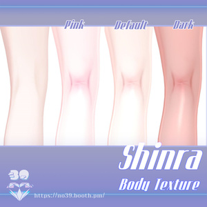 【Shinra(森羅)専用】Body Texture Real skin[HD-PSD]♥ 缩略图 5