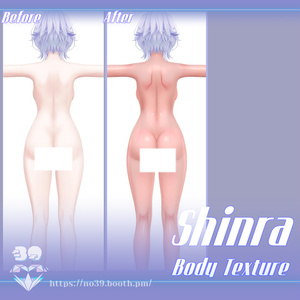 【Shinra(森羅)専用】Body Texture Real skin[HD-PSD]♥ 缩略图 10
