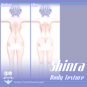 【Shinra(森羅)専用】Body Texture Real skin[HD-PSD]♥ 缩略图 11