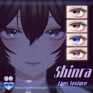 【Shinra(森羅)専用】Moon night eyes texture♥ 缩略图 3