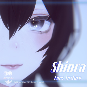 【Shinra(森羅)専用】Moon night eyes texture♥ 缩略图 5
