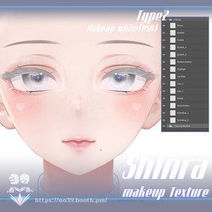 【Shinra(森羅)専用】Make up texture[HD-PSD]♥ 缩略图 7