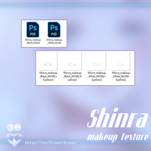 【Shinra(森羅)専用】Make up texture[HD-PSD]♥ 缩略图 14