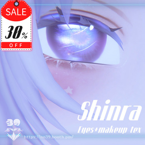 Shinra] Eyes+Makeup Tex-Cosmos [HD-PSD].