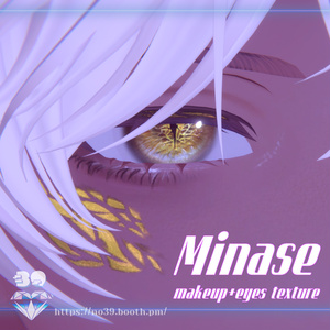 【水瀬(Minase)専用】Fantasy theme Eyes+Makeup texture+Facial change♥ 缩略图 4