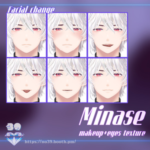 【水瀬(Minase)専用】Fantasy theme Eyes+Makeup texture+Facial change♥ 缩略图 24