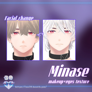 【水瀬(Minase)専用】Fantasy theme Eyes+Makeup texture+Facial change♥ 缩略图 23