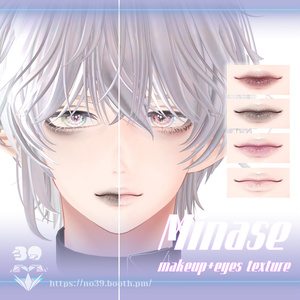【水瀬(Minase)専用】Fantasy theme Eyes+Makeup texture+Facial change♥ 缩略图 18
