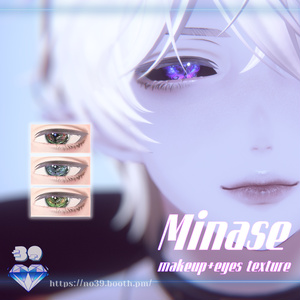 【水瀬(Minase)専用】Fantasy theme Eyes+Makeup texture+Facial change♥ 缩略图 11