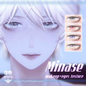 【水瀬(Minase)専用】Fantasy theme Eyes+Makeup texture+Facial change♥ 缩略图 9