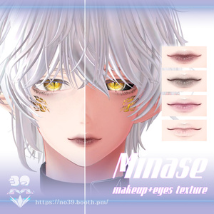 【水瀬(Minase)専用】Fantasy theme Eyes+Makeup texture+Facial change♥ 缩略图 17