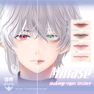 【水瀬(Minase)専用】Fantasy theme Eyes+Makeup texture+Facial change♥ 缩略图 15