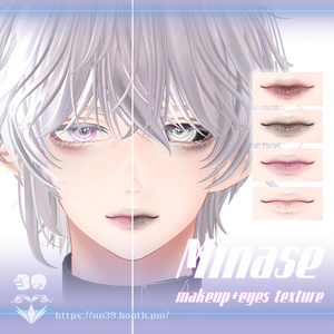 【水瀬(Minase)専用】Fantasy theme Eyes+Makeup texture+Facial change♥ 缩略图 16