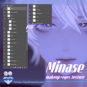 【水瀬(Minase)専用】Fantasy theme Eyes+Makeup texture+Facial change♥ 缩略图 21
