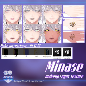 【水瀬(Minase)専用】Fantasy theme Eyes+Makeup texture+Facial change♥ 缩略图 20