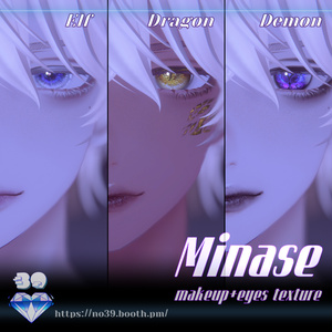 【水瀬(Minase)専用】Fantasy theme Eyes+Makeup texture+Facial change♥ 缩略图 12