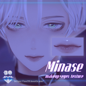 【水瀬(Minase)専用】Fantasy theme Eyes+Makeup texture+Facial change♥ 缩略图 13