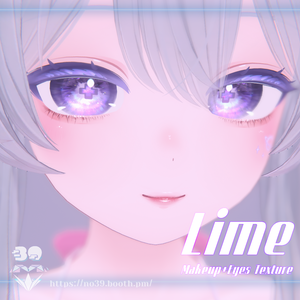 【ライム(Lime)専用】Eyes+Makeup Tex-Cosmos [HD-PSD]♥