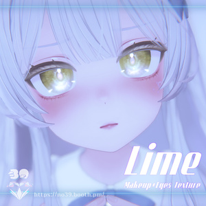 【ライム(Lime)専用】Eyes+Makeup Tex-Cosmos [HD-PSD]♥ 缩略图 9