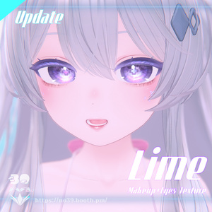 【ライム(Lime)専用】Eyes+Makeup Tex-Cosmos [HD-PSD]♥ 缩略图 2