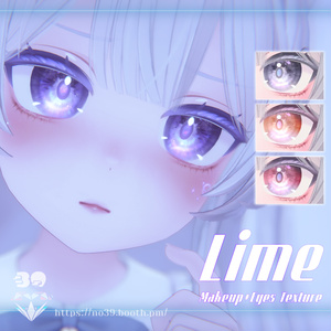 【ライム(Lime)専用】Eyes+Makeup Tex-Cosmos [HD-PSD]♥ 缩略图 6