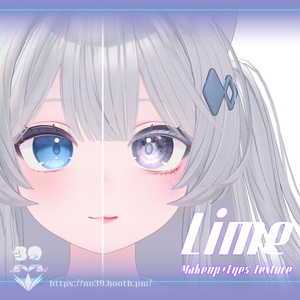 【ライム(Lime)専用】Eyes+Makeup Tex-Cosmos [HD-PSD]♥ 缩略图 3