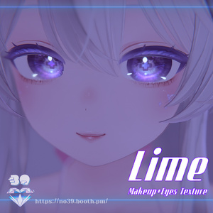 【ライム(Lime)専用】Eyes+Makeup Tex-Cosmos [HD-PSD]♥ 缩略图 11